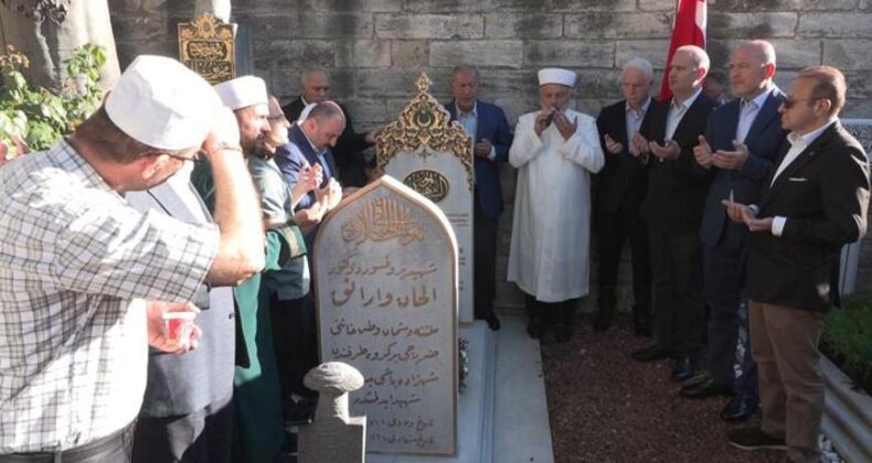 15 Temmuz Şehidi Prof. Dr. İlhan Varank Kabri Başında Dualarla Anıldı