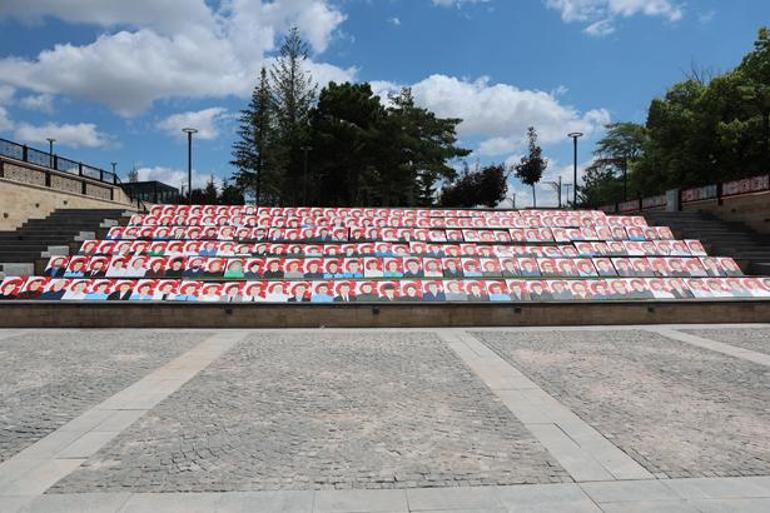Sivas 15 Temmuz Anı Merkezi