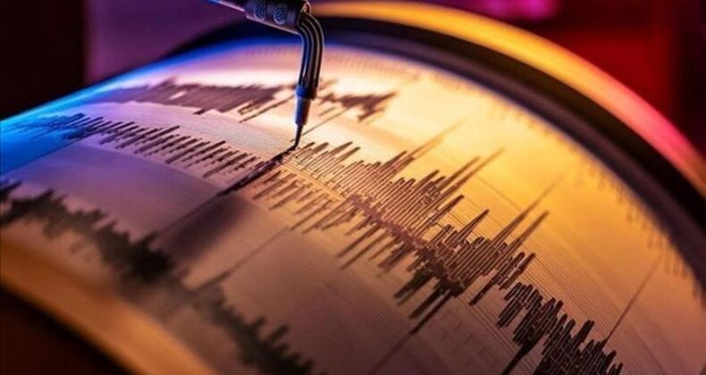 Kahramanmaraş’ta Deprem! Pazarcık 4.2 Büyüklüğünde Sarsıldı