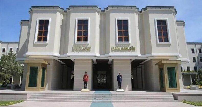 İçişleri Bakanlığı’ndan 15 Temmuz Programı! Türkiye Genelinde 100 Anma Etkinliği Düzenlenecek