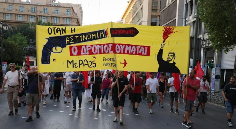 Yunanistan'da otizmli genç için düzenlenen protesto